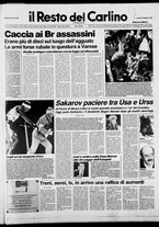 giornale/RAV0037021/1987/n. 46 del 16 febbraio